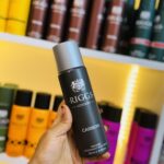 RIGGS Carbon