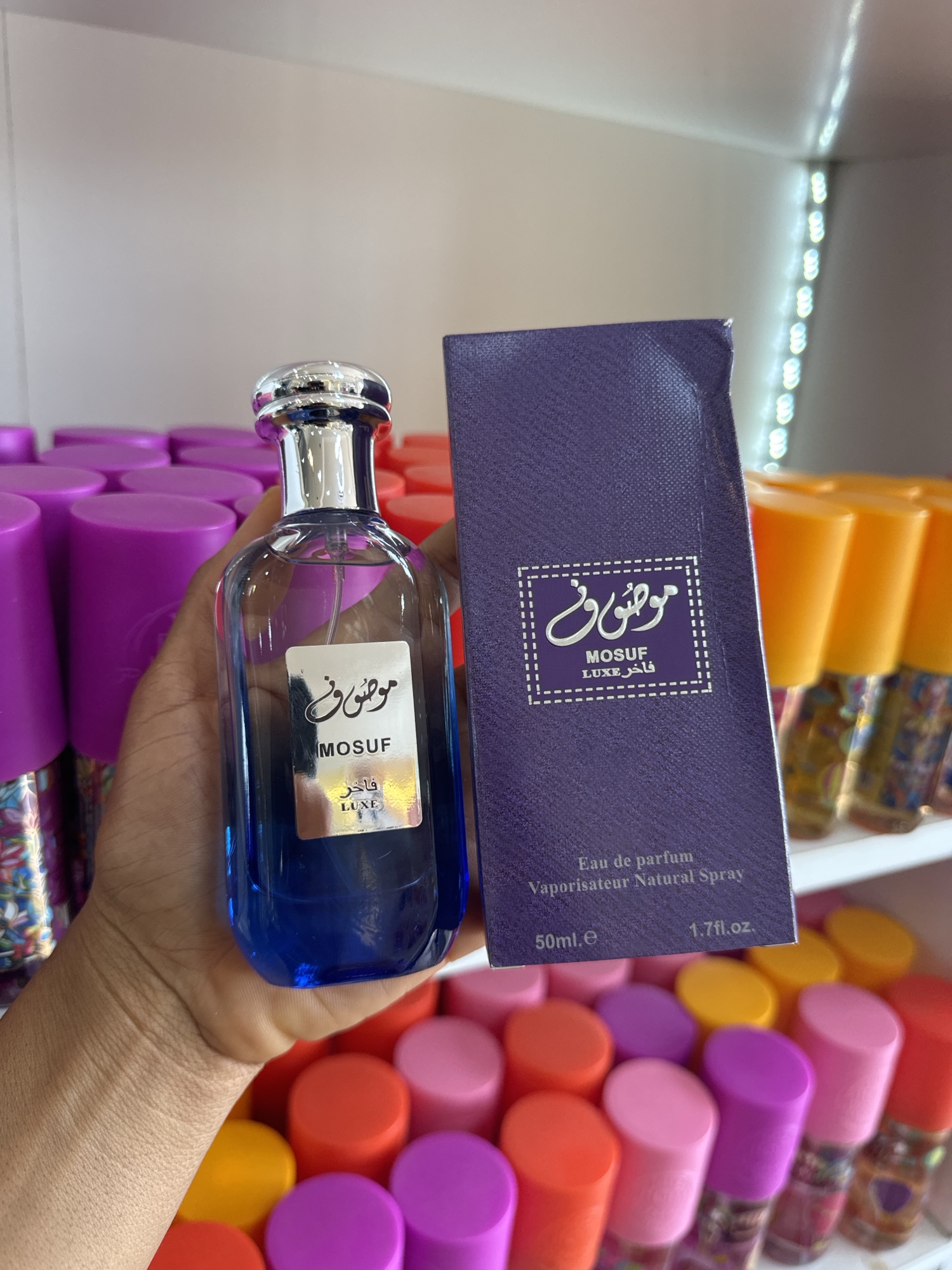 image-2.jpg 50Ml Genie mosuf (luxe) - Image 1