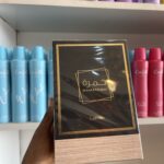Khamrah Lattafa -100ML
