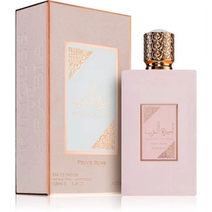 img_2285.jpg Ameerat al Arab (Prive Rose ) - Image 1
