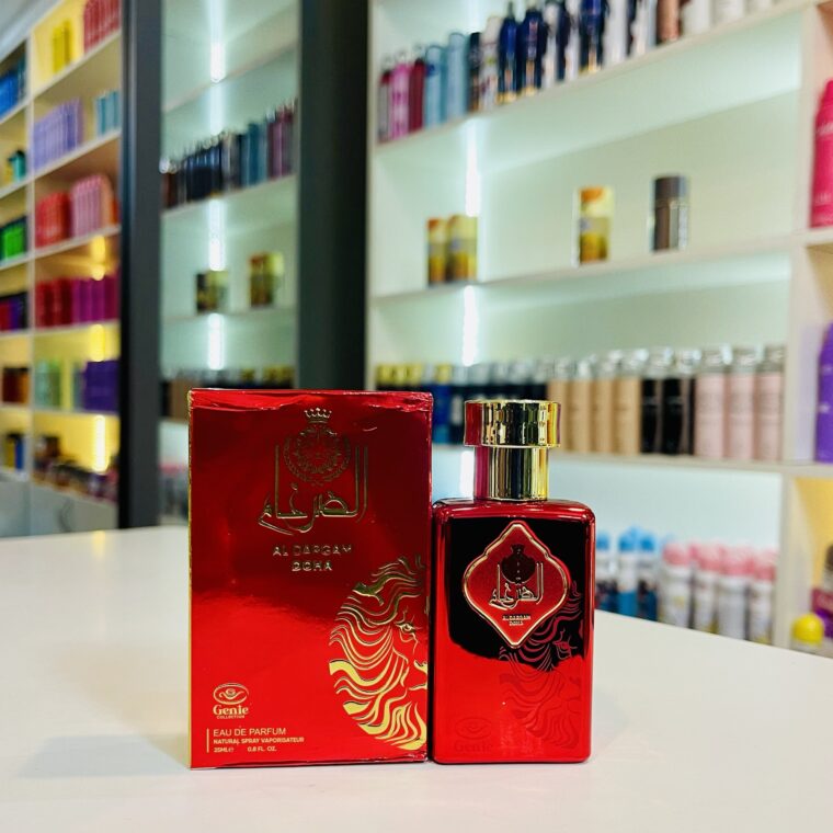Al Dargam Doha - Image 1