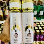 250ML Lattafa Asad Body Luxuries mist (Fakhar)