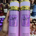 250ML Burphrise Mist ( Mousuf Wardi)