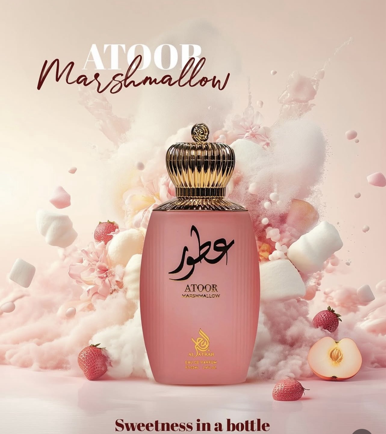 img_0627-1-jpg Atoor Marshmallow- 100ML - Image 1