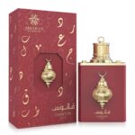 100ml - Fanoos  Siraj