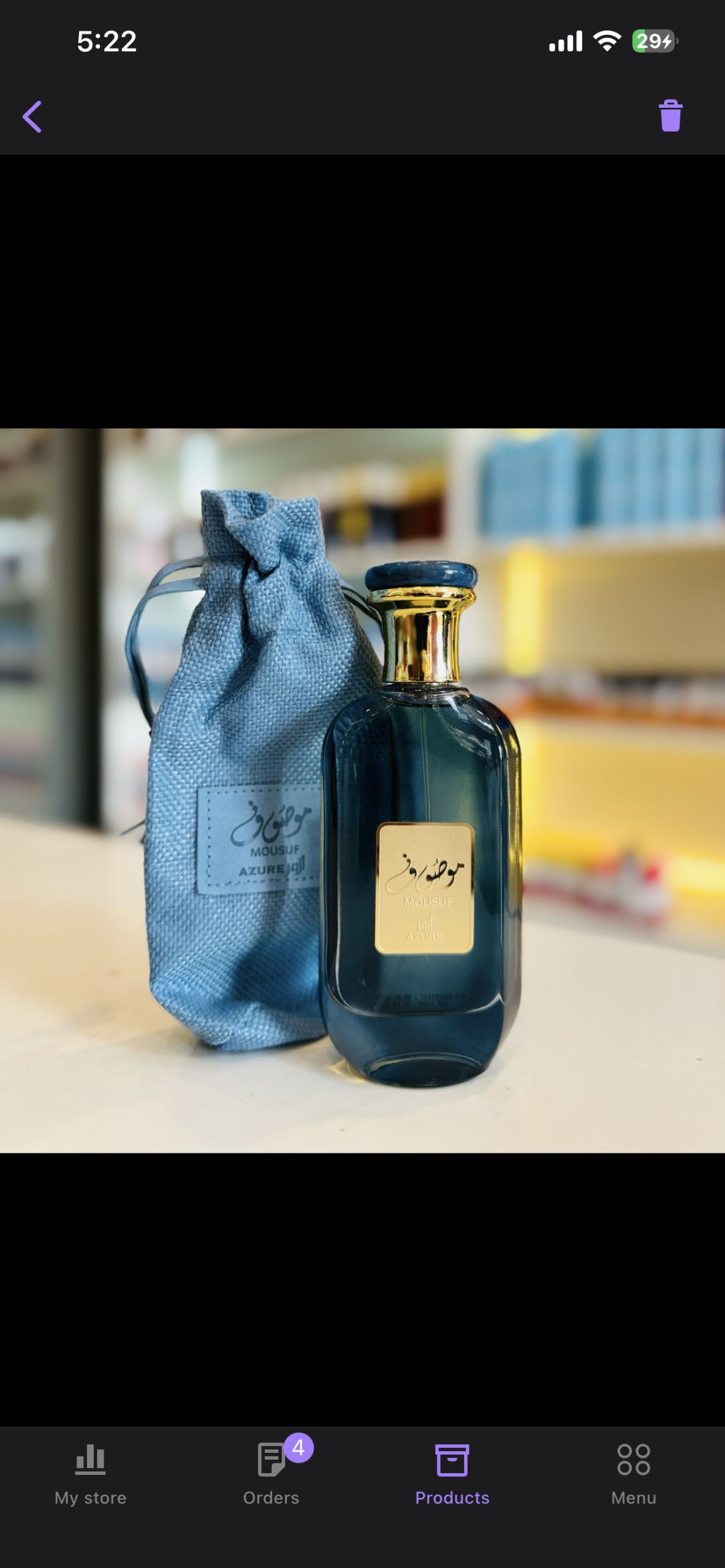 img_5870 100ml -Mousuf( blue) - Image 1