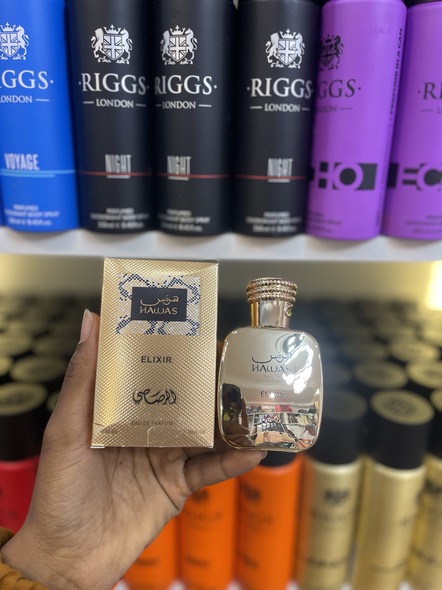 img_5571-jpg 30ml- Hawas elixir - Image 1