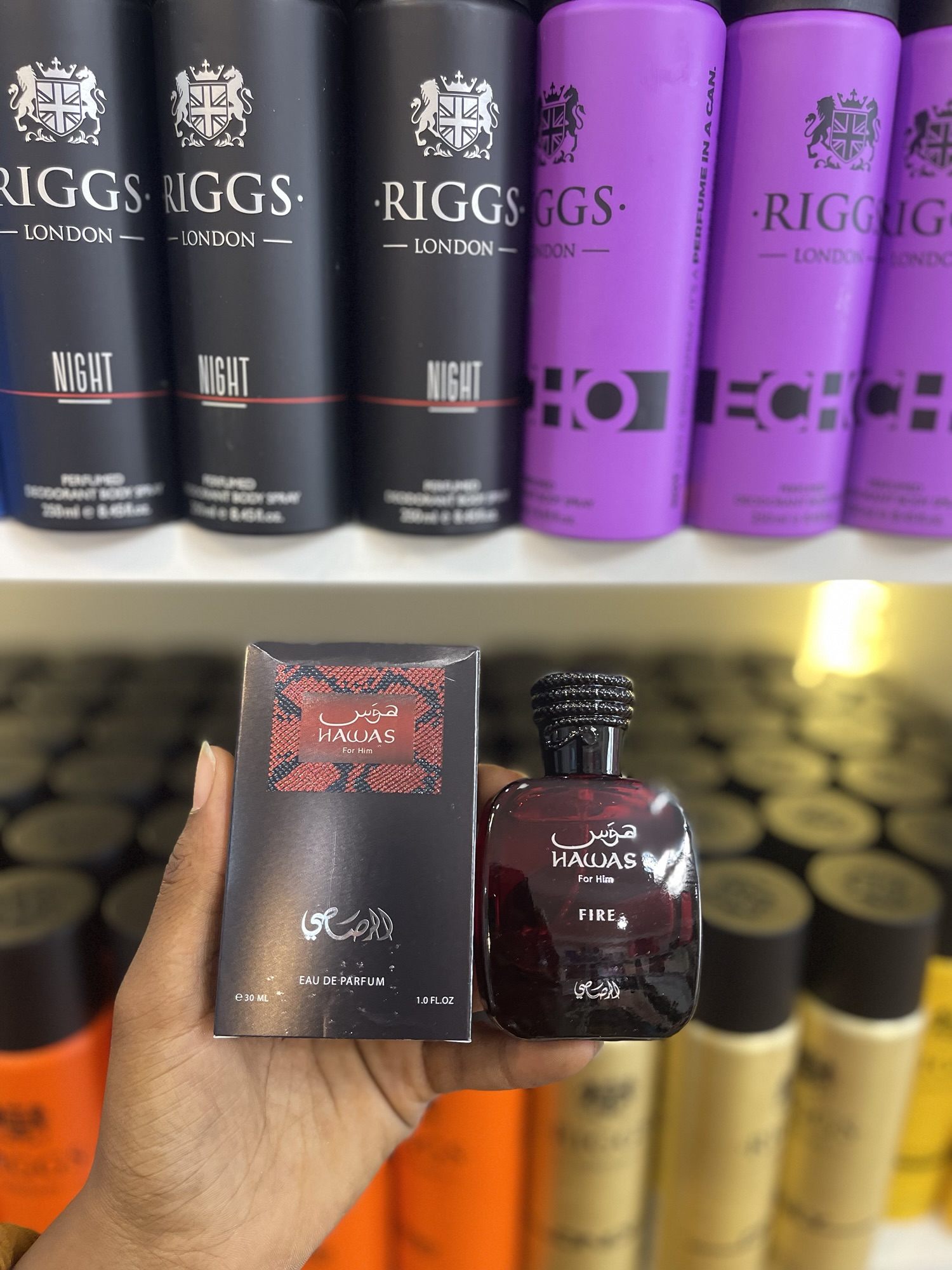 img_5573-jpg 30ml- Hawas fire - Image 1