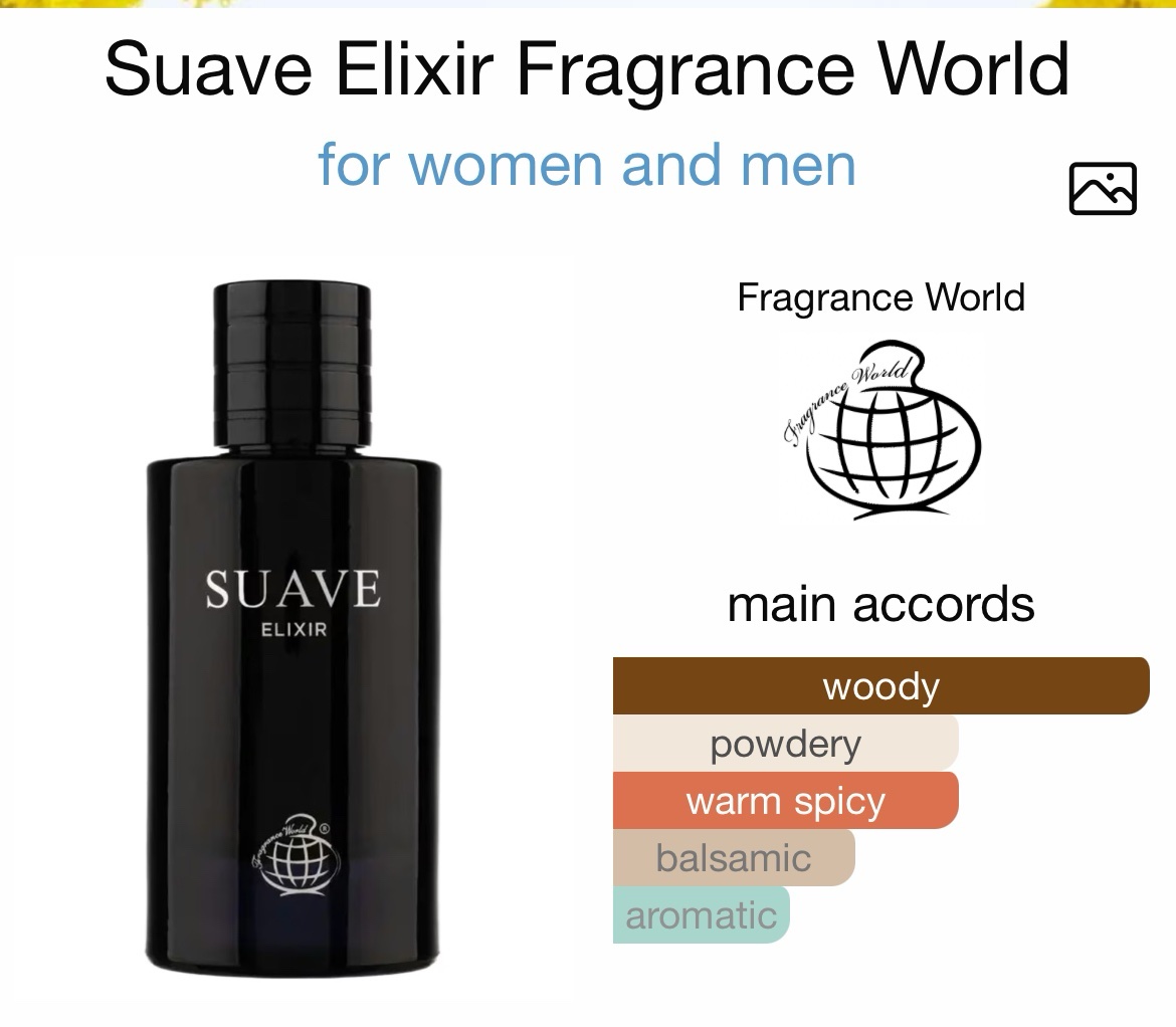 img_8936 100ml - Suave Elixir - Image 1