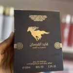 100ml - Smart collect ( Qaed Al Fursan)